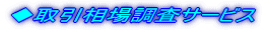 ꒲T[rX