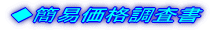 iӌ