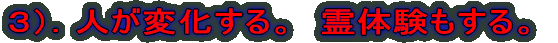 �R�j���s���l�̊�A�p���ς�A����ʂ��Ƃ���肩����B�@��̌�����B 